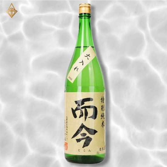 而今特別純米火入れ1800ml